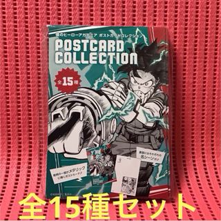 2344976420.jpg?1723560595