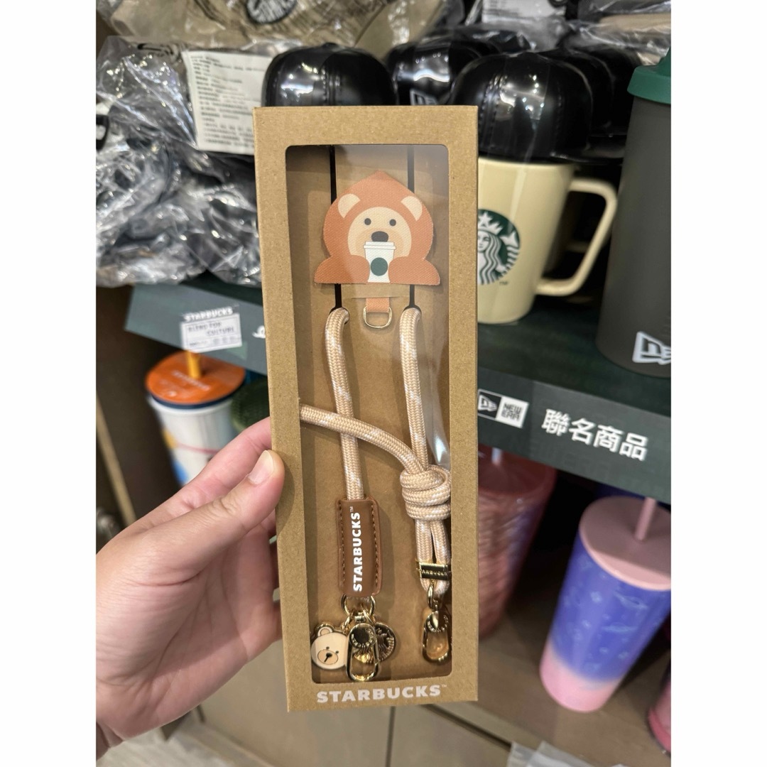 Starbucks Coffee - 台湾 スターバックス 24'月見 ベアリスタ 栗 携帯