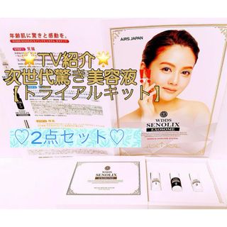 MATRIX - ✨たま様専用✨DDS MATRIX クレンジングジェル100mL 4本の