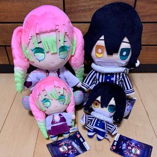 鬼滅の刃 - 鬼滅の刃 伊黒小芭内 甘露寺蜜璃 おばみつ BIGぬいぐるみ
