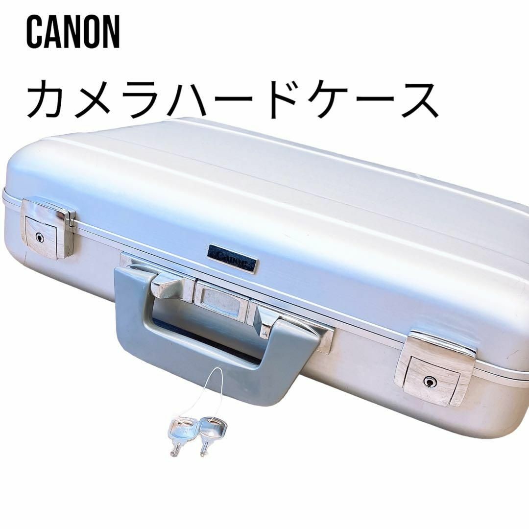 オンライン キャノン ハードカメラケース アタッシュケース