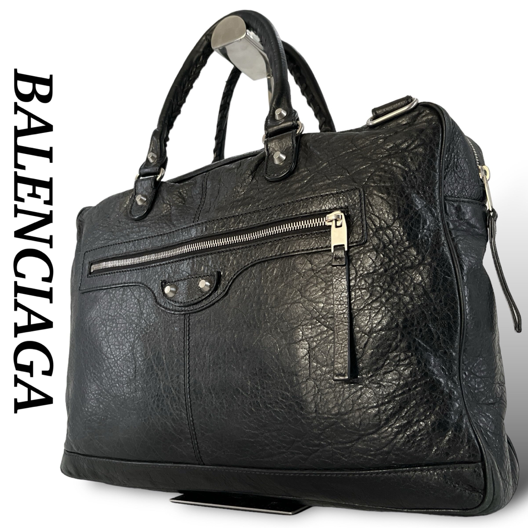 BALENCIAGA - バレンシアガ ビジネスバッグ スタッズ ブリーフケース