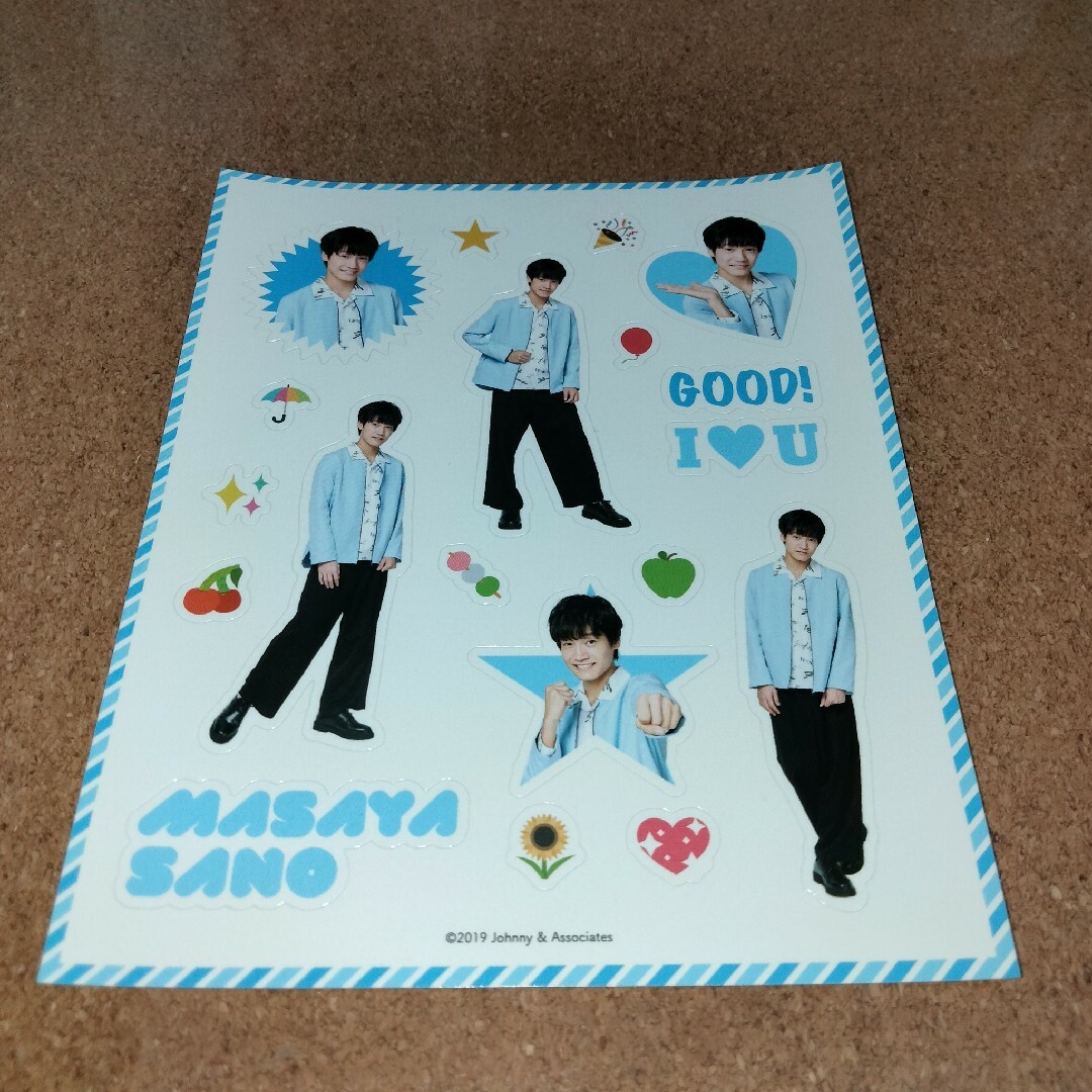 ジャニーズJr. - 関西ジャニーズjr 関ジュ Aぇ!group 佐野晶哉 春松竹