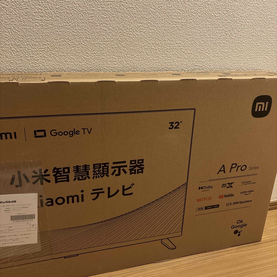 XIAOMI 〔未使用品〕 液晶テレビ Xiaomi TV A Pro ブラックの通販 by