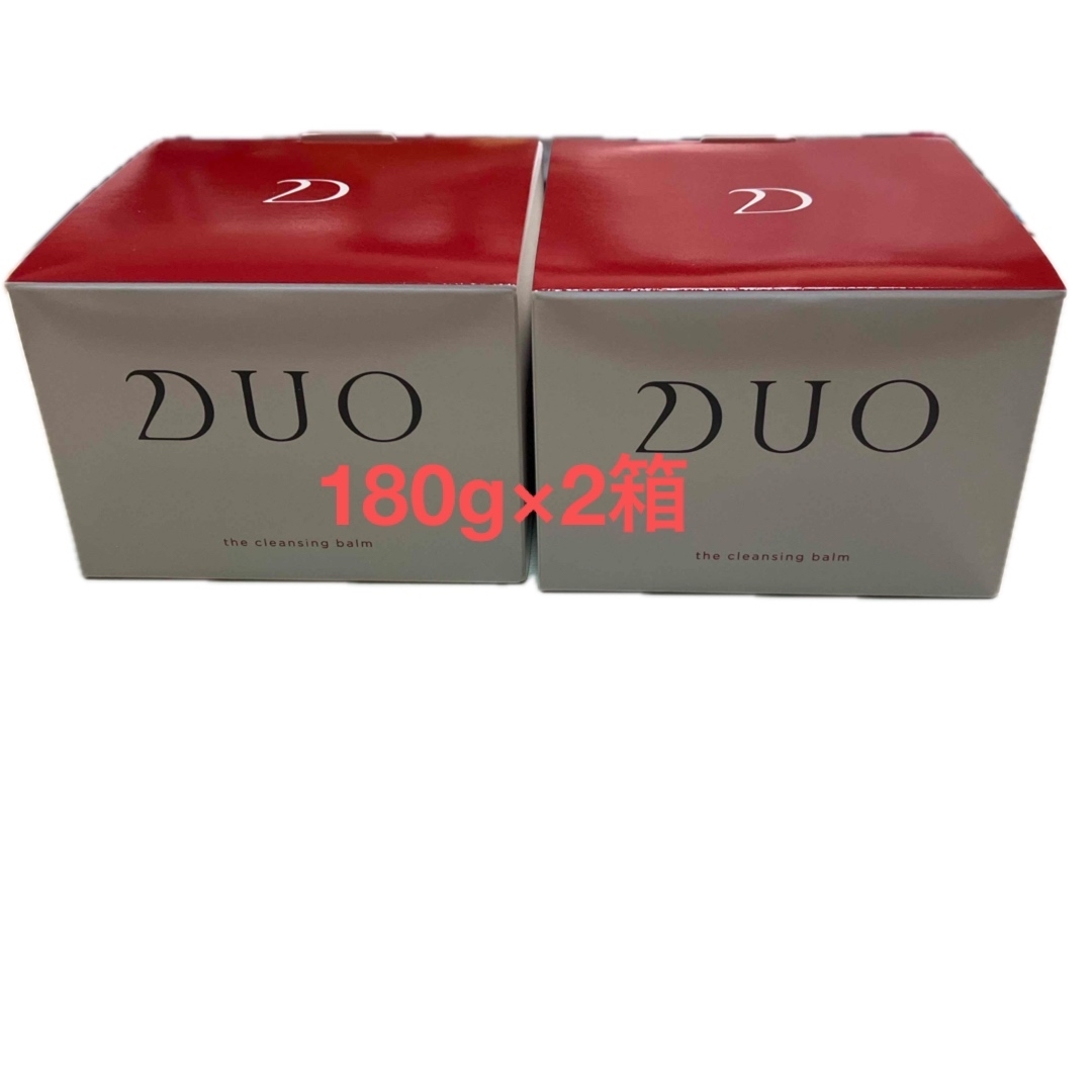 特別価格【10個セット】DUO デュオ ザ クレンジングバーム 赤箱90g