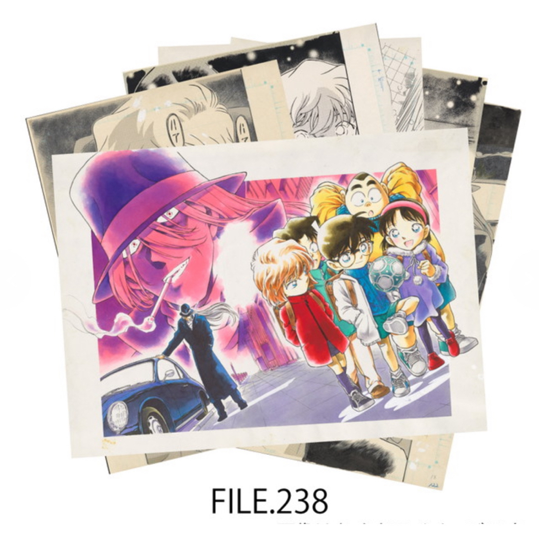 名探偵コナン 100巻記念 複製原稿セット 複製原画 「黒の組織との再会