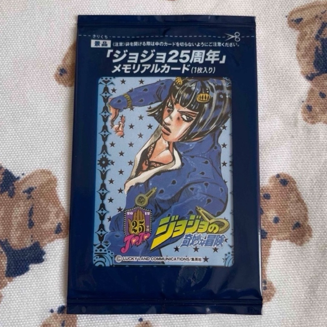 ブチャラティ メモリアルカード ジョジョ 25周年の通販 by 🎀❤︎｜ラクマ