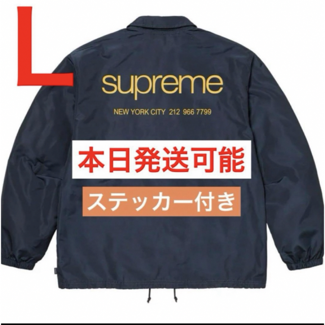 Supreme - supreme NYC Coaches Jacket Navy Lの通販 by カンタムロボ