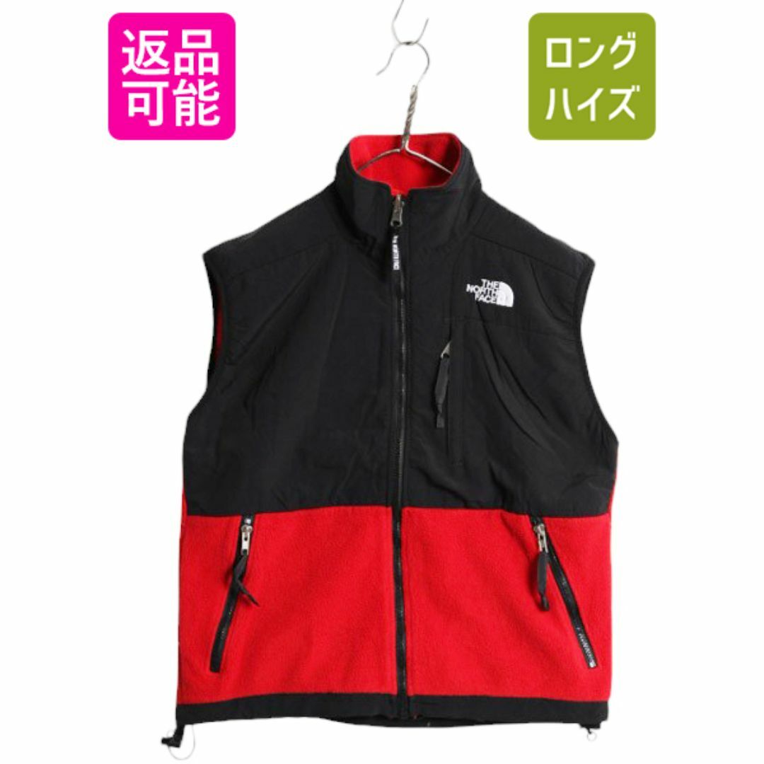 THE NORTH FACE - 90s ノースフェイス デナリ ベスト レディース S 90