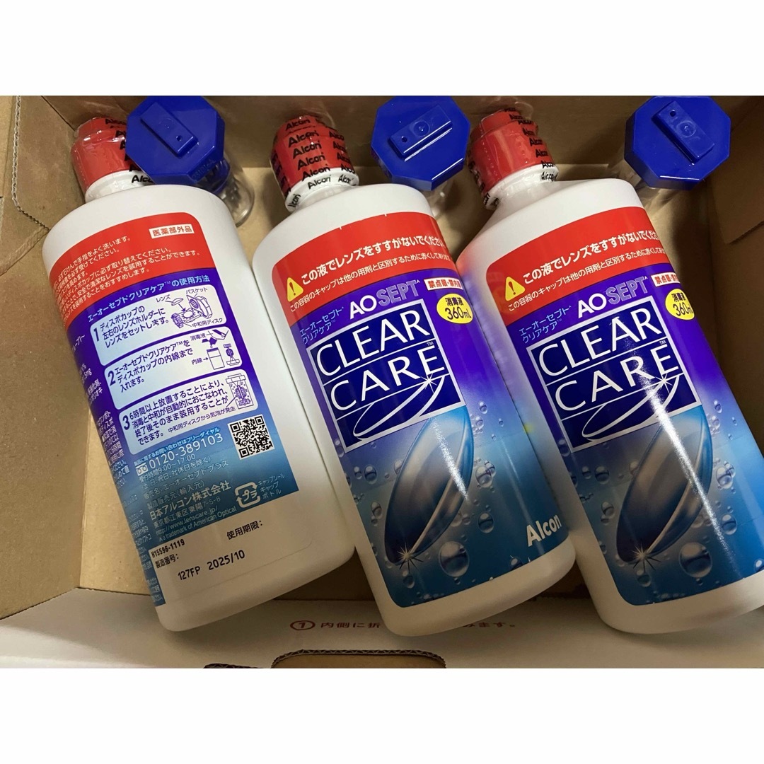 大容量！ CLEAR CARE 480ml 6本セット クリアケア ( 480ml ) : 爽快