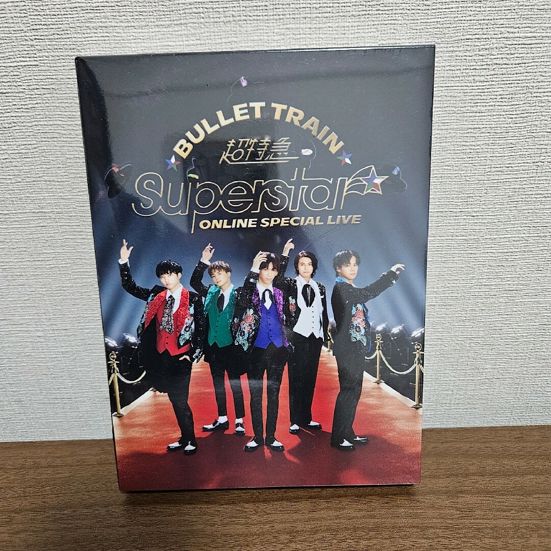 未開封】超特急 Superstar online special live