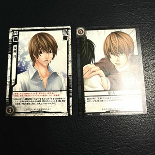 KONAMI - 夜神月(別人) DEATH NOTE デスノート トレーディングカード