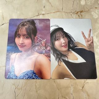 2331980093.jpg?1722225994