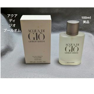 GIORGIO ARMANI（香水(男性用)）のフリマアイテム一覧