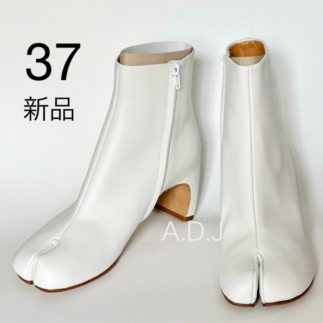 Maison Margiela（旧Maison Martin Margiela） - Maison Margiela 足袋