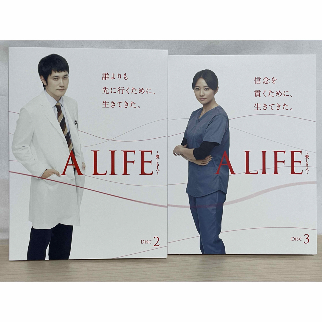 ドラマ『A LIFE 〜愛しき人〜 DVD-BOX』 木村拓哉 の通販 by ラフィ