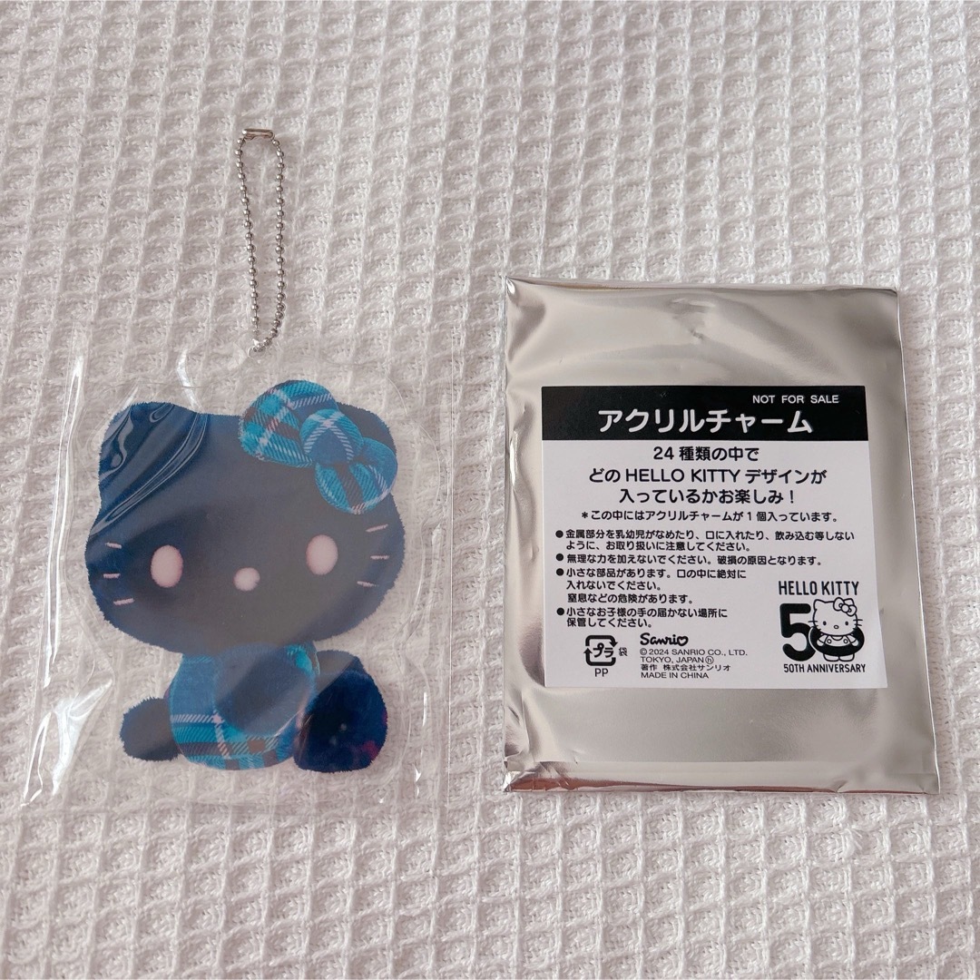 ハローキティ - ハローキティ ブルータータン ノベルティ アクリル