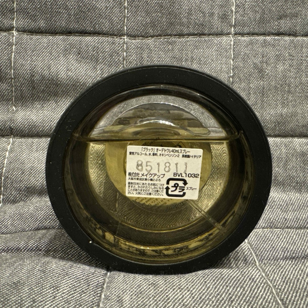 BVLGARI - 廃盤 BVLGARI ブルガリ ブラック オードトワレ 40ml 香水の