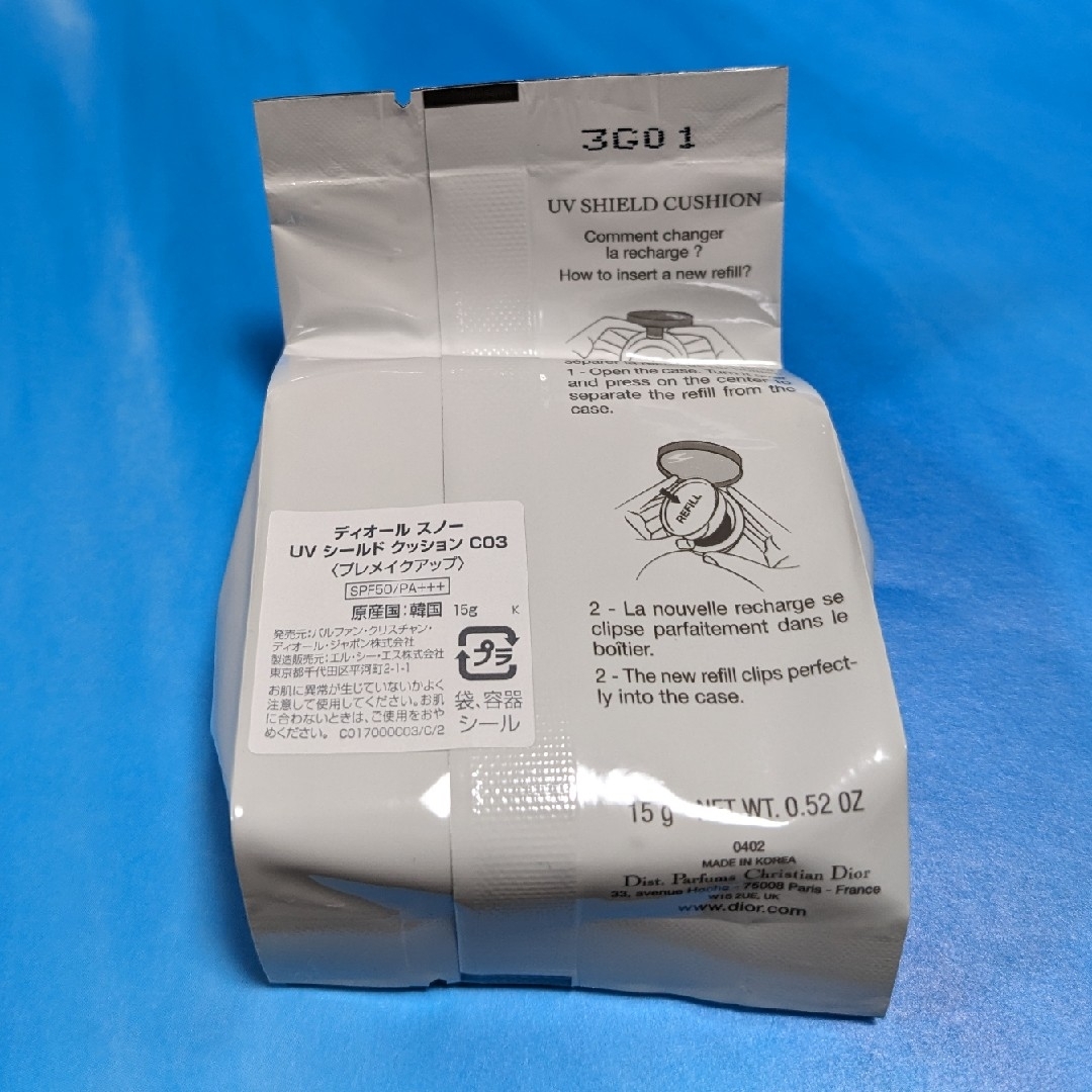 Dior - 新品 ディオールスノーUVシールドクッション リフィル付き C03