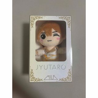 山中柔太朗 ぬいぐるみの通販 by Jg｜ラクマ