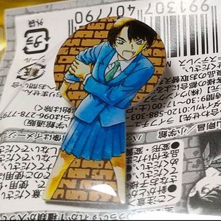 2340318209.jpg?1723088791