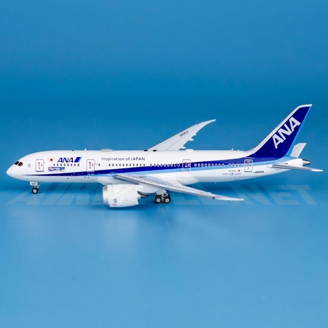 ANA B787-8 『成田市制施行70周年』塗装 ギア着脱可 1/400 ANA B787-8