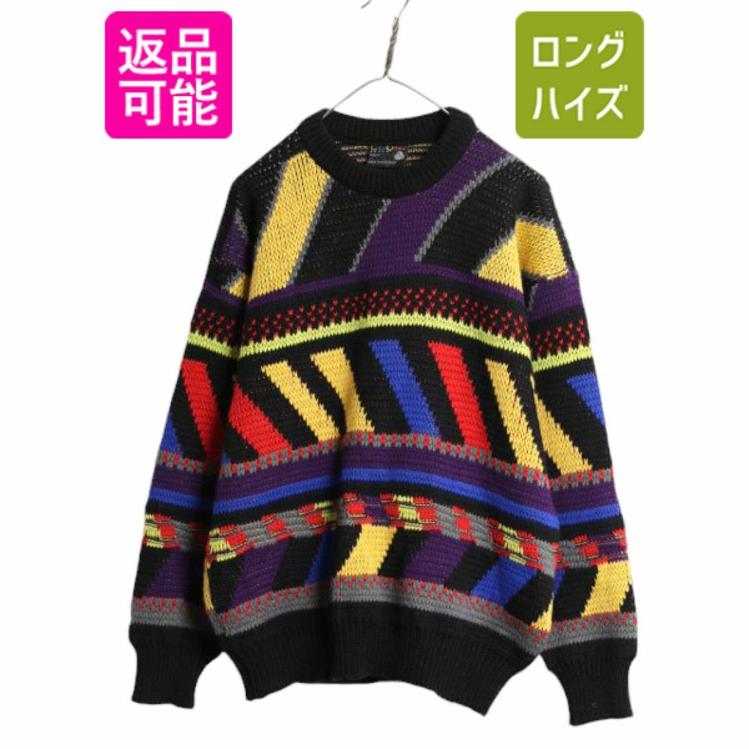 90s オーストラリア製 COOGI 総柄 ウール ニット セーター メンズ M