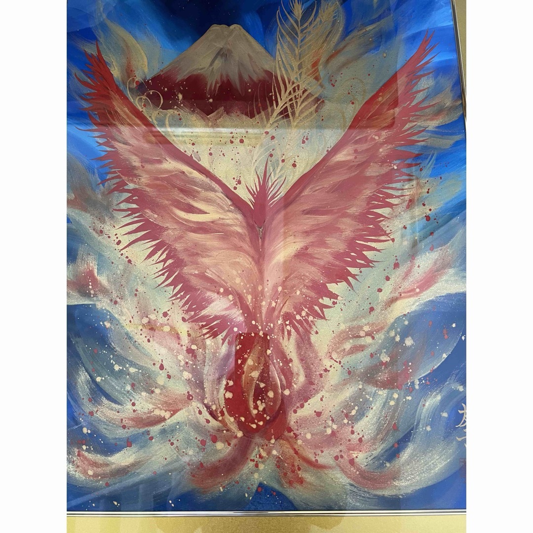 あいはら友子 開運絵画 火の鳥と金の富士山 15号の通販 by サリー