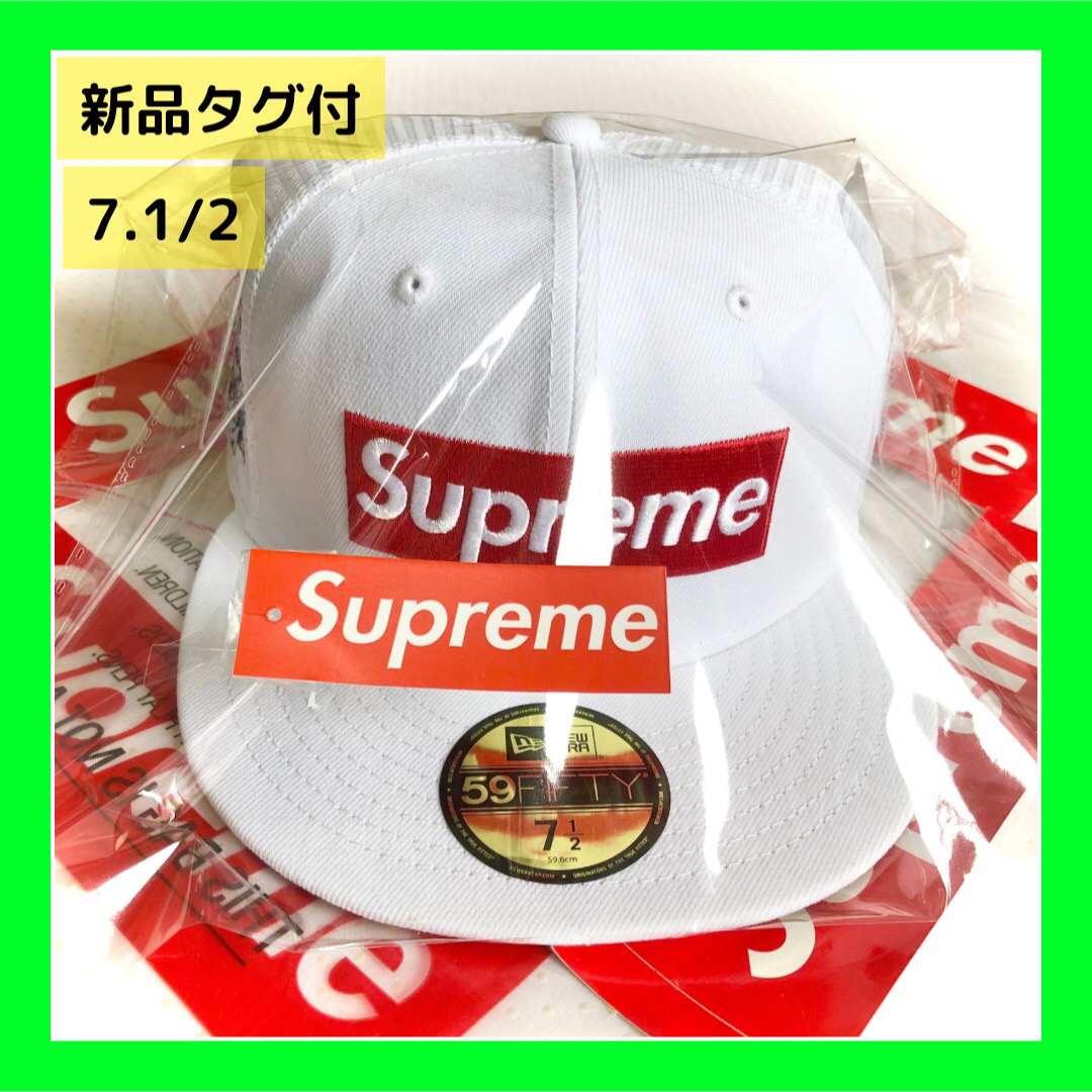 Supreme - ⚠️新品未使用⚠️ シュプリーム ベースボールキャップ