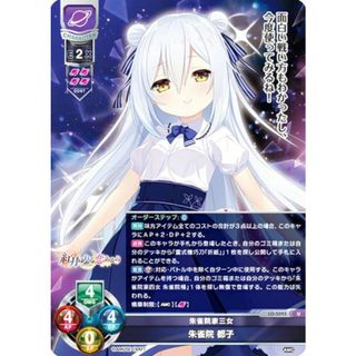 2386602599.jpg?1760972653