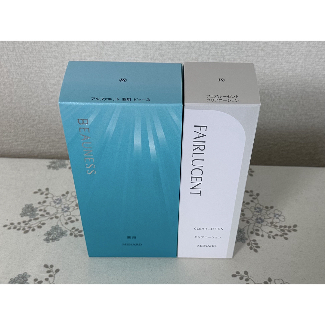 メナードフェアルーセント3点セットとアルファキット薬用ビューネ