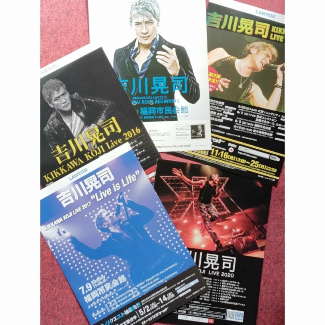 COMPLEX 吉川晃司 布袋寅泰 日本一心 コンプレックスの通販 by ロコ