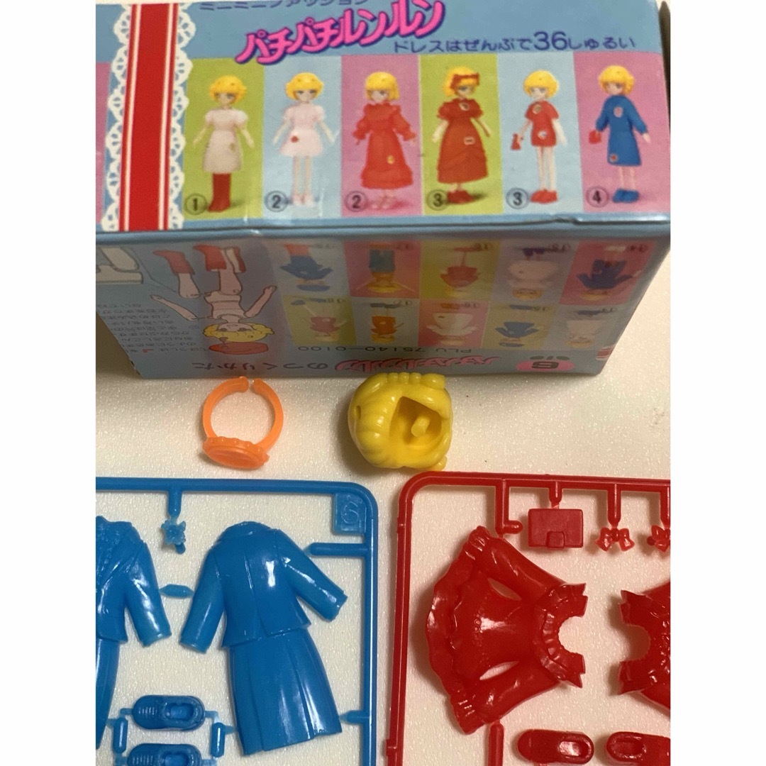 希少 花の子ルンルン 昭和レトロ 着せ替え人形の通販 by パリっ子's