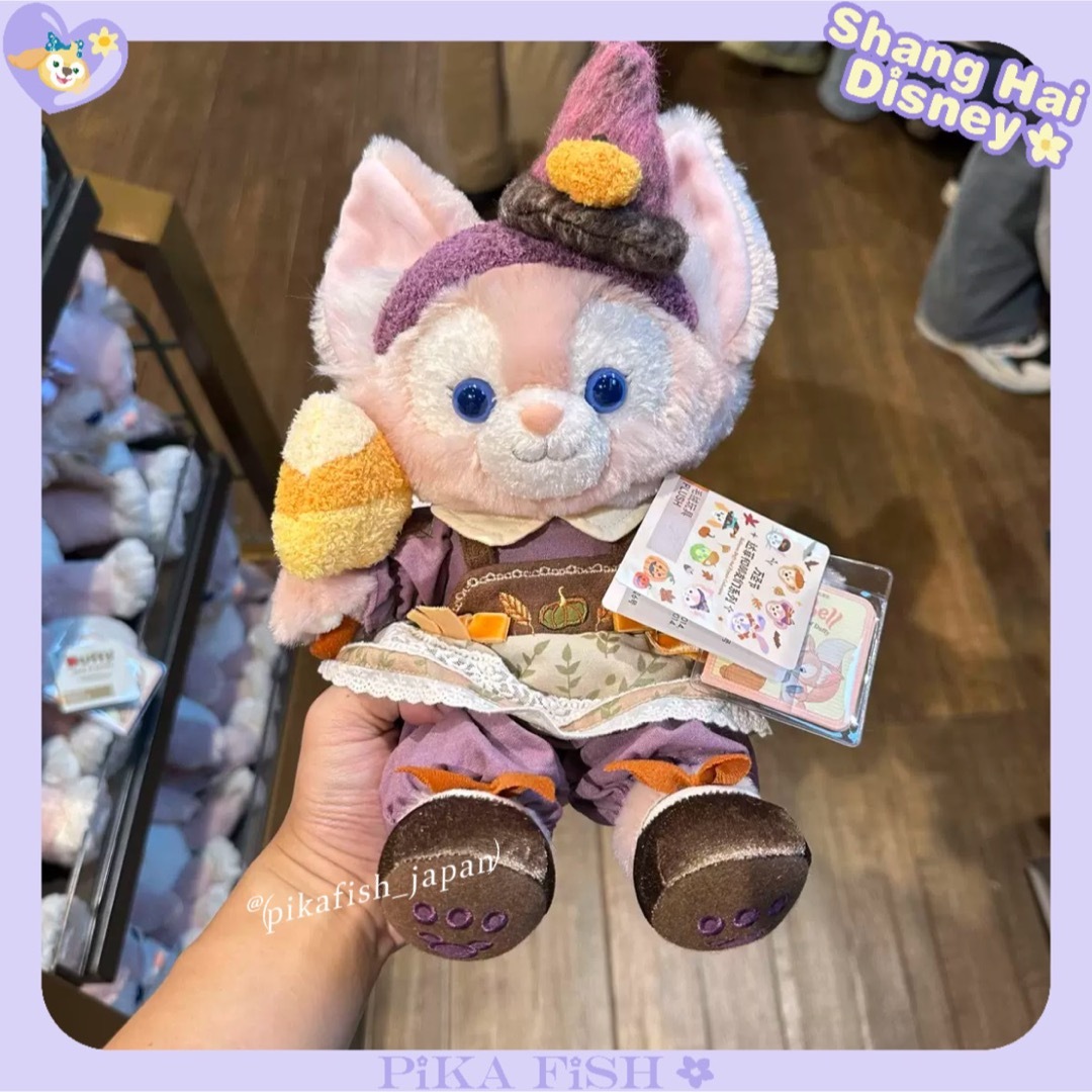 激カワ❗️上海ディズニー ハロウィンリーナベル ぬいぐるみSS0458