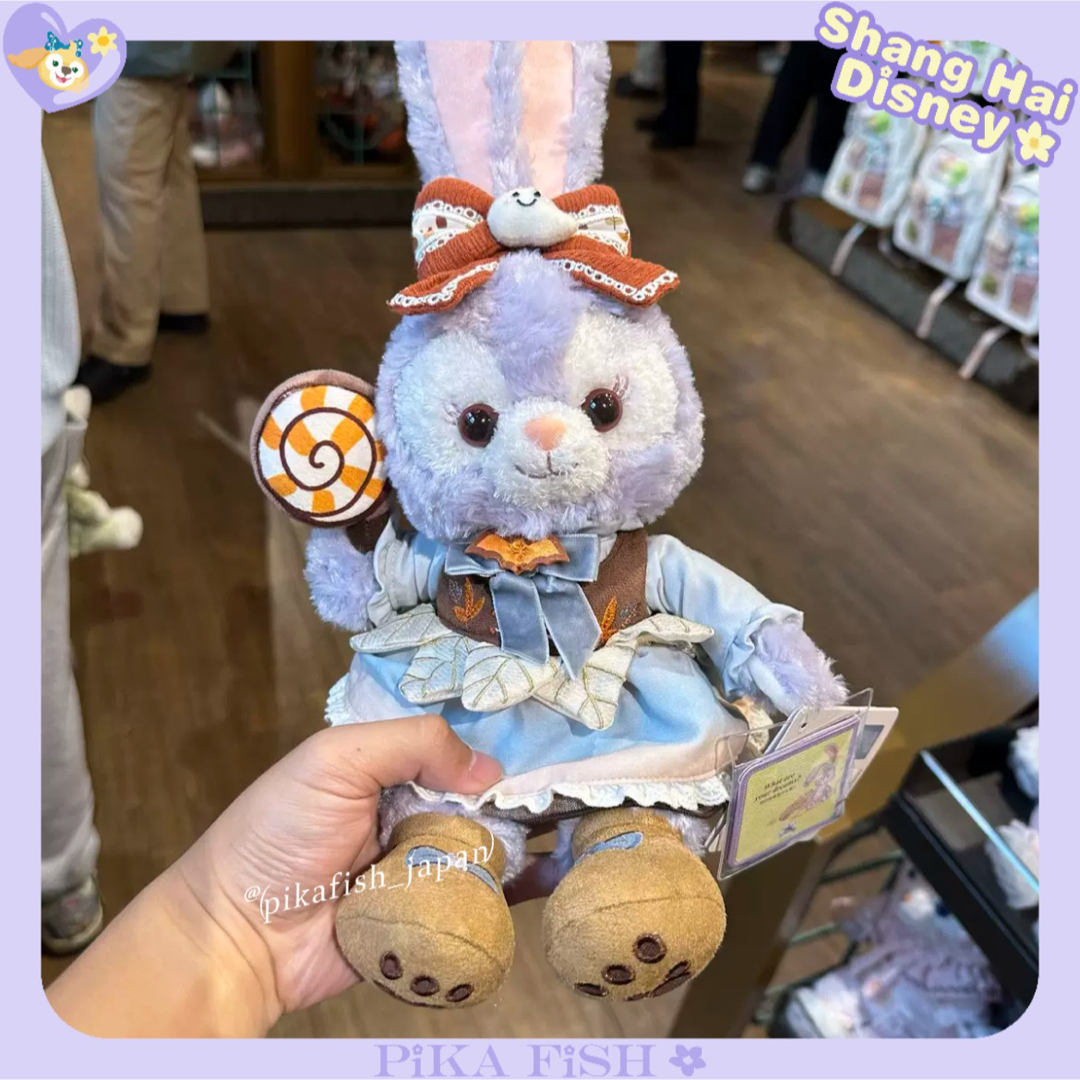 Disney - 【最新☆正規品】ステラルー 2024ハロウィン ぬいぐるみ 上海
