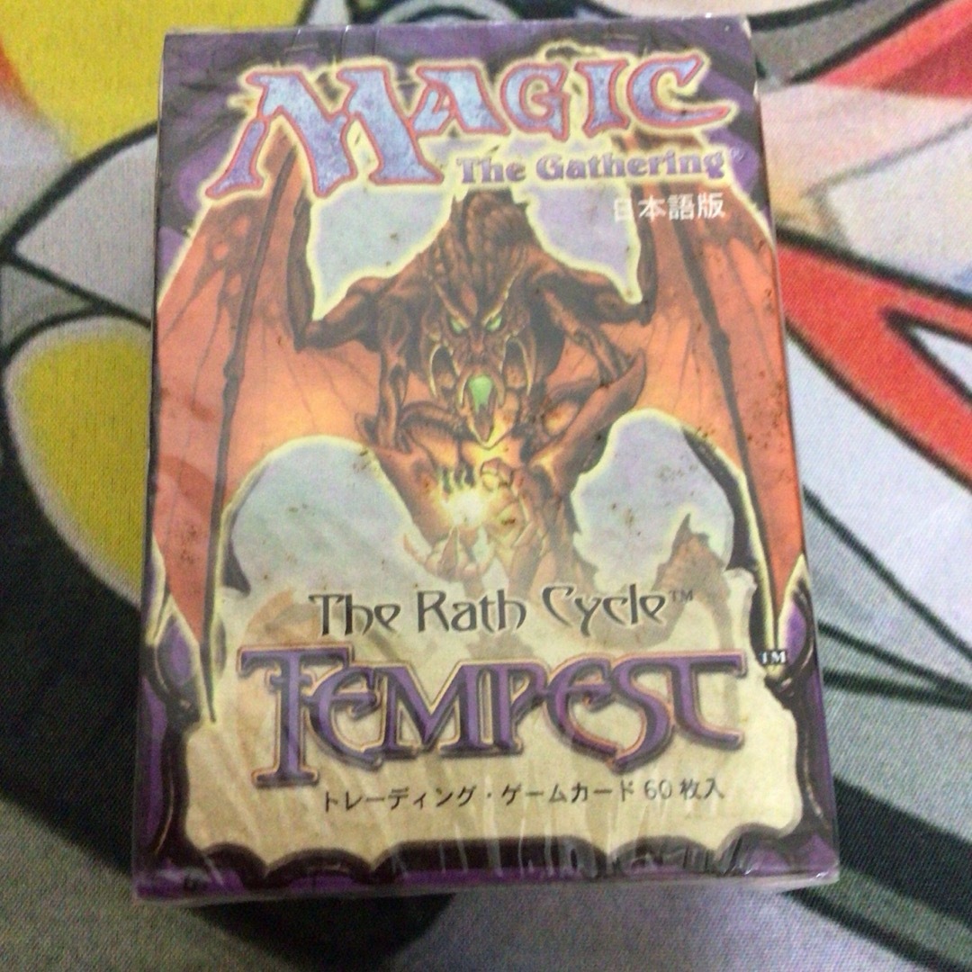 マジック：ザ・ギャザリング - MTG テンペスト 日本語版の通販 by