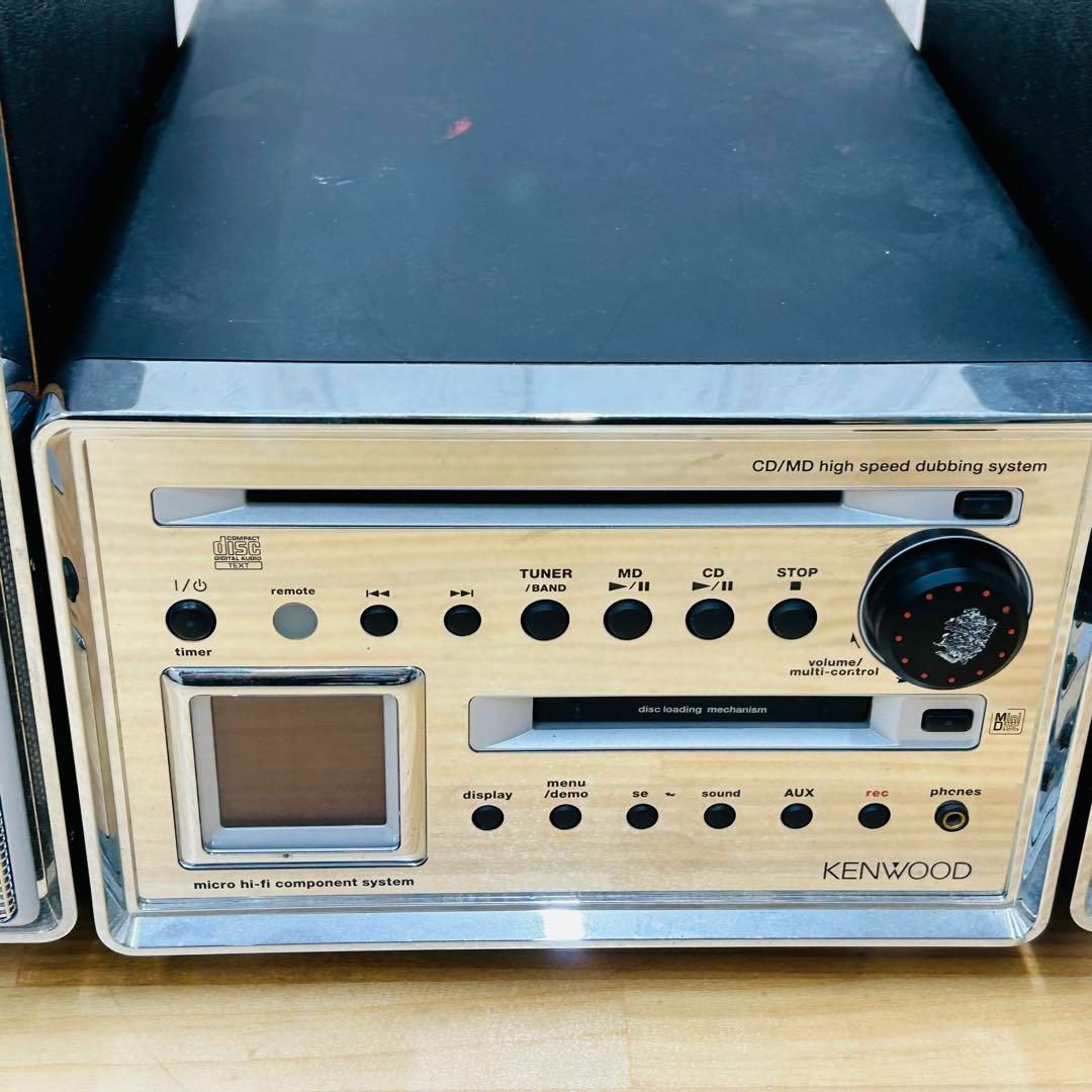 KENWOOD - KENWOOD CD/MDコンポーネントシステム RD-IT2000MDの通販 by