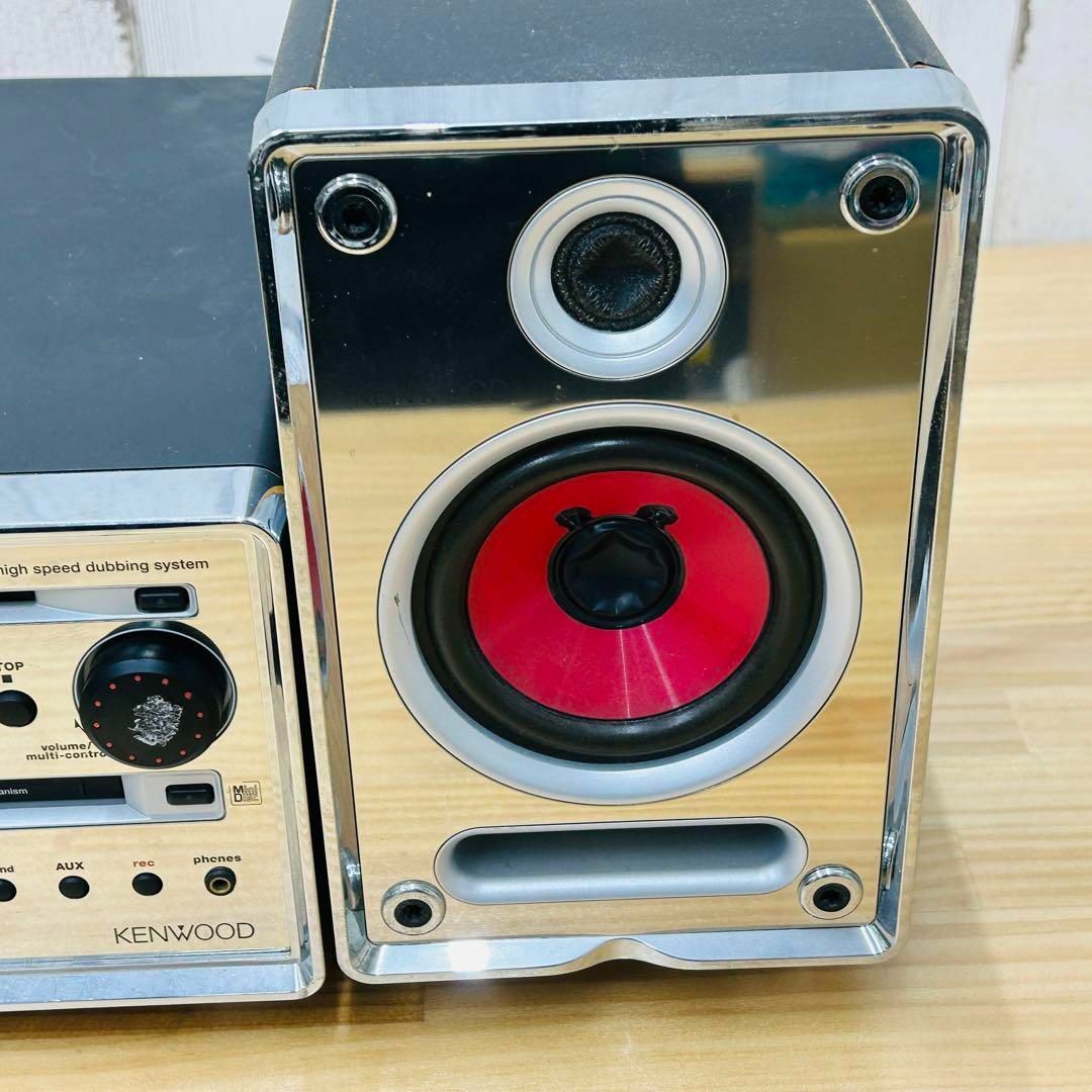 KENWOOD - KENWOOD CD/MDコンポーネントシステム RD-IT2000MDの通販 by