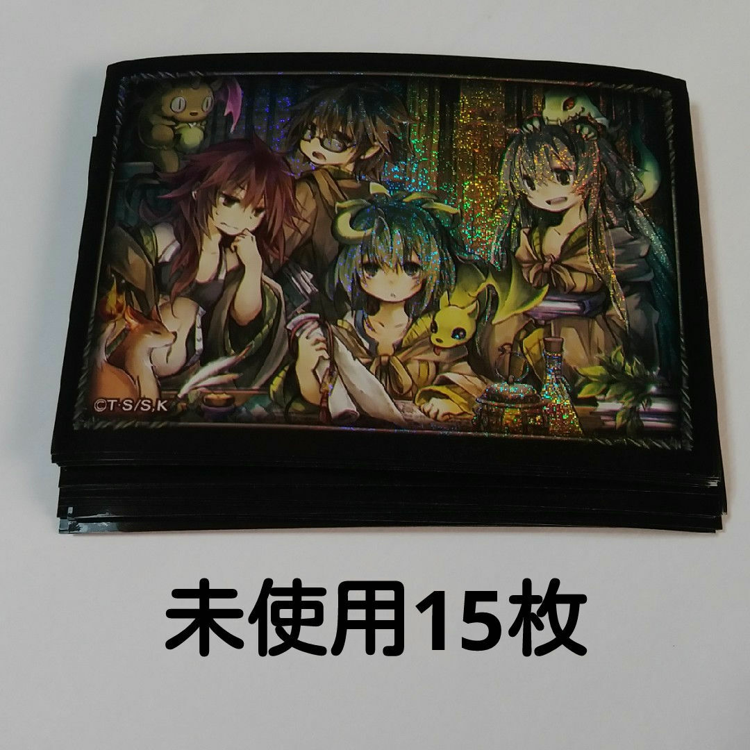 遊戯王 - 【15枚】四霊使い スリーブ 遊戯王の通販 by 遊戯王