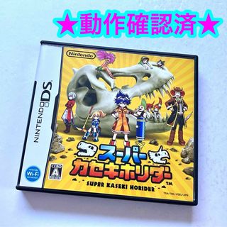 2400280091.jpg?1728807702