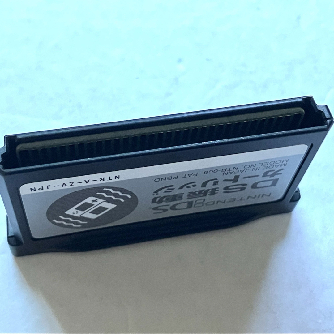 ニンテンドーDS - 【レア】DS振動カートリッジの通販 by ポラちゃん