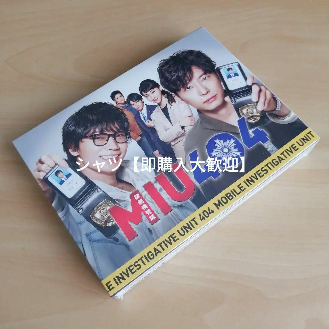 新品☆MIU404 ディレクターズカット版 DVD-BOX 綾野剛 星野源の通販 by