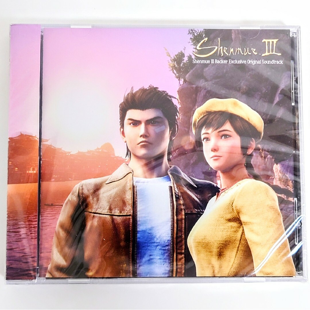 希少 シェンムー 3 鈴木裕 直筆サイン バッカー限定フィジカルリワード