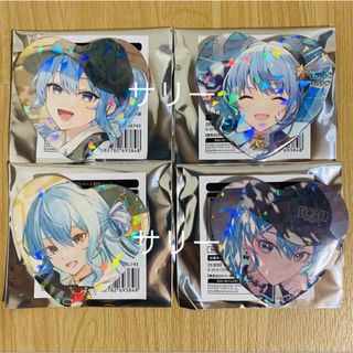 2403637931.jpg?1729129169