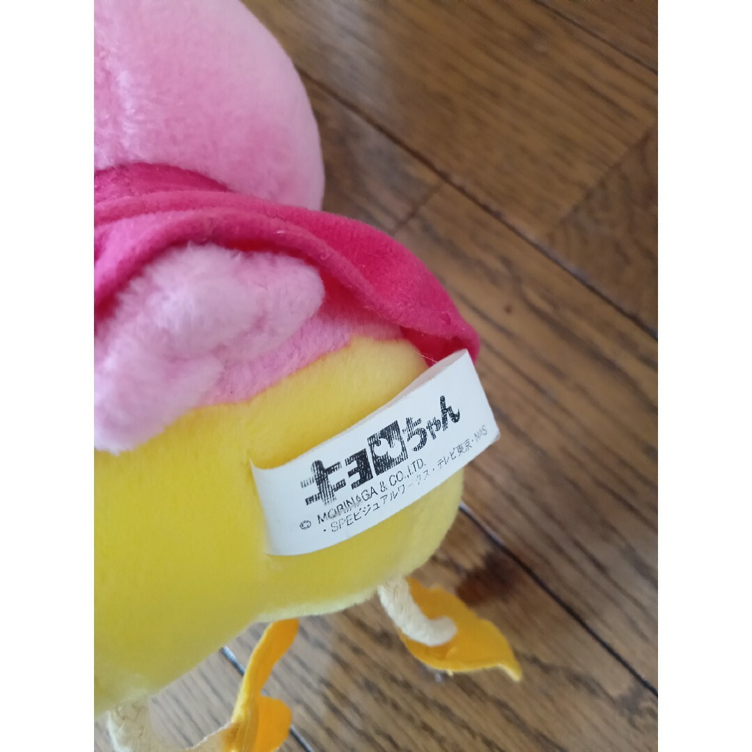 森永製菓 - キョロちゃんフレンド クリンちゃん ぬいぐるみの通販 by