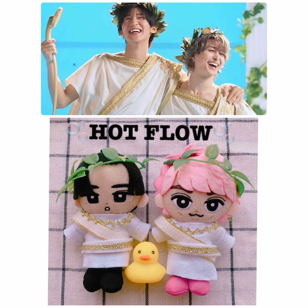 すのチル服 チルぬい服 すのちるぬいぐるみ用服衣装 風呂友 HOT FLOWの