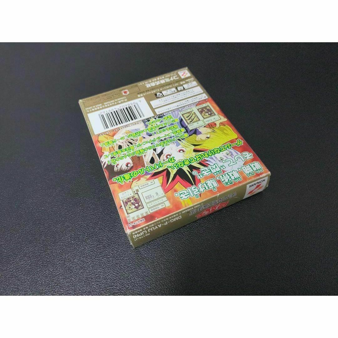 希少】遊戯王デュエルモンスターズ 特典カード付き レッドアイズ GB