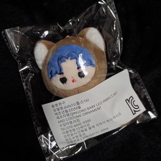 ぬいぐるみ エスクプスのフリマアイテム一覧