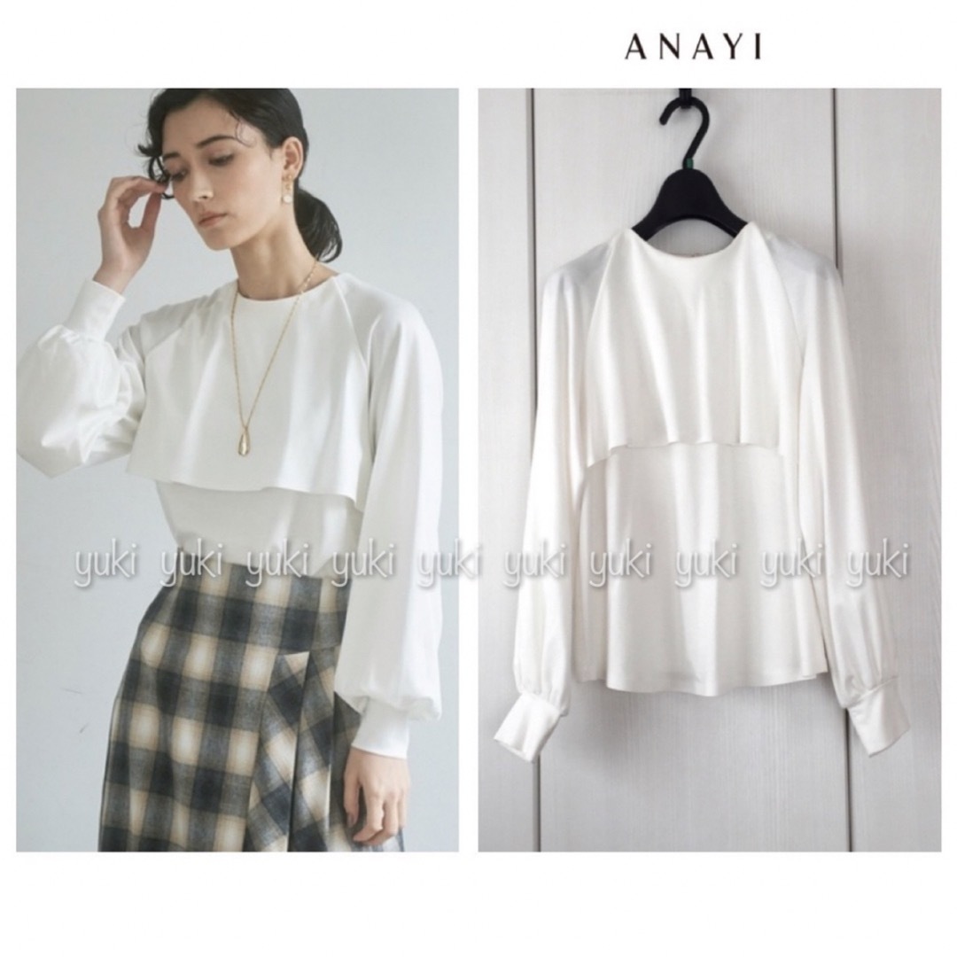 ☆ANAYI☆ アナイ コンパクトポンチラグラン プルオーバー Mサイズ