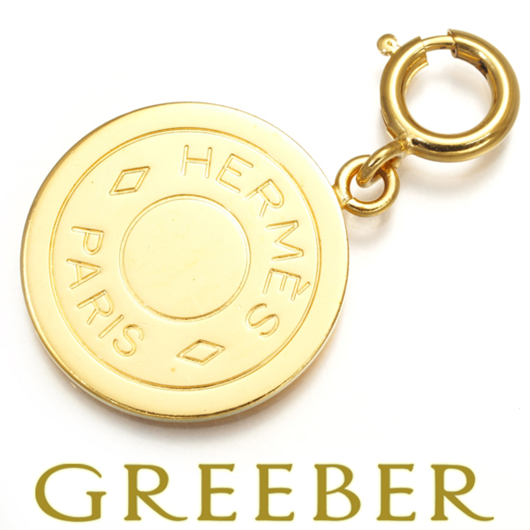 HERMES - エルメス ペンダントトップ セリエ チャーム の通販 by